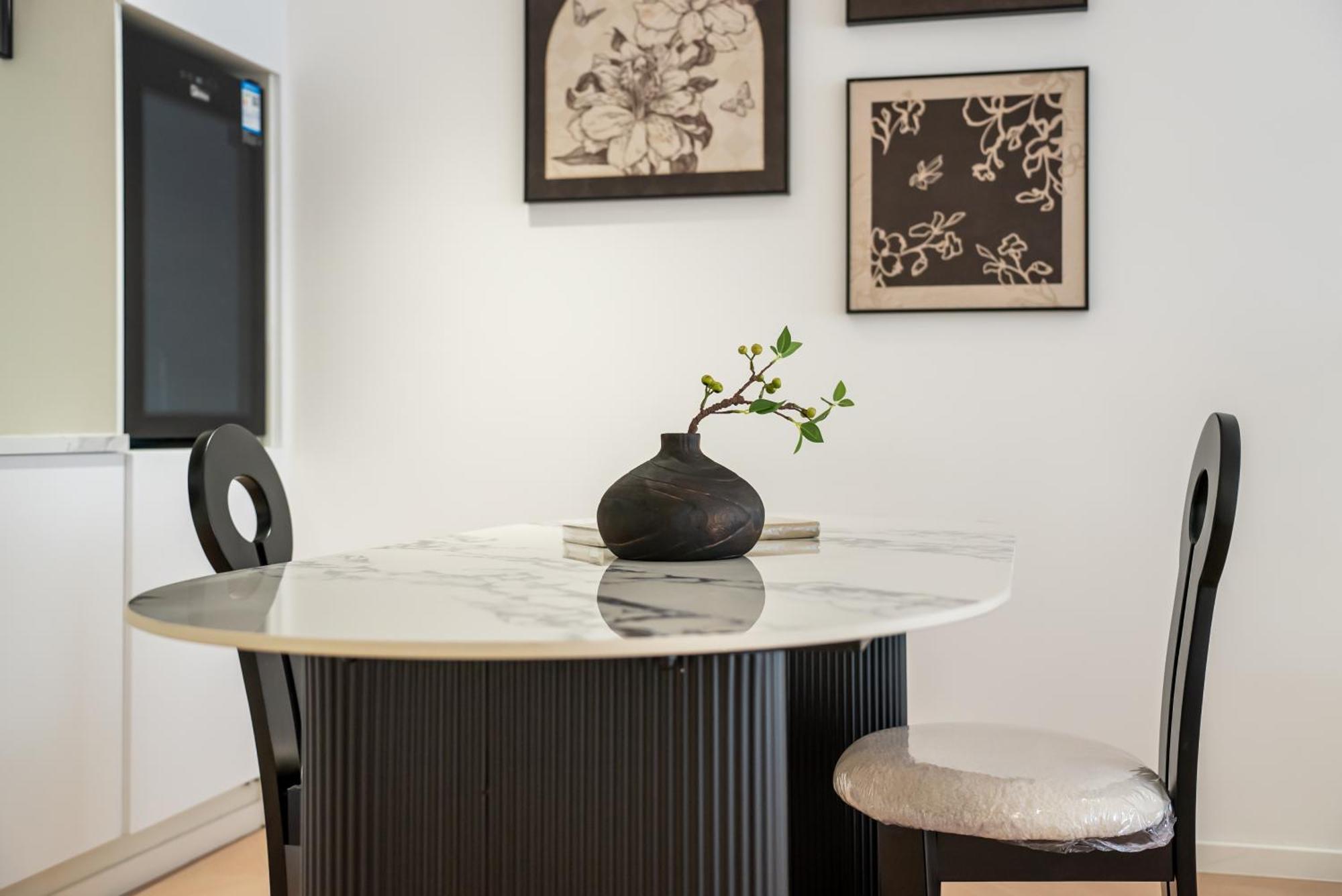 Downtown Yi Du - Near Hongqiao Station And Jiaotong Apartment